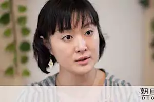 아버지는 왜 뿌리 숨겼 는가? 야스다 채소 津紀에게 맡겨진 역할