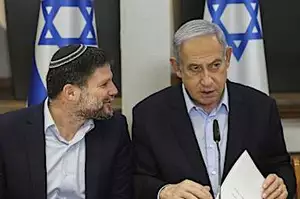 'Yahudi Devleti'nin Şam'a kadar genişlemek zorunda olduğu yazılıdır'