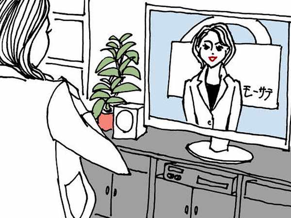 ナチュラル失礼おじさんVS金融系OL美里35歳、できるオンナ美里の対応力とは