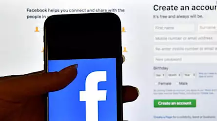 Facebook lanza nuevas herramientas para apoyar en la vacunación | Video