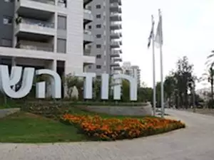 קרקע בהוד השרון ב- 299,000 ₪ ל-15 רוכשים בלבד