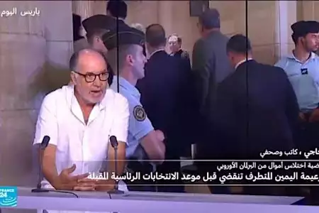 بعد إدانتها بالاستئناف... مارين لوبان تعلن ترشحها للانتخابات وتتوجه للطعن بالحكم
