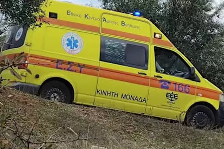 Ηλεία: Συναγερμός στην Ανδρίτσαινα για 32χρονη οδηγό αυτοκινήτου που έπεσε σε γκρεμό 30 μέτρων Ηλεία: Συναγερμός στην Ανδρίτσαινα για 32χρονη οδηγό αυτοκινήτου που έπεσε σε γκρεμό 30 μέτρων