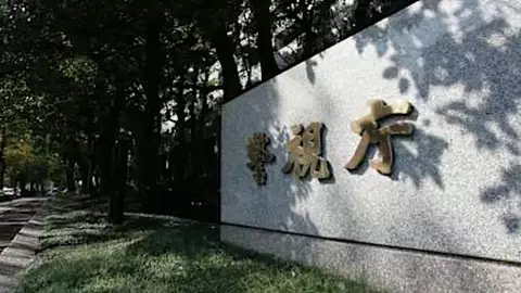 「カップ麺の残り汁程度と…」汚泥4万リットルを下水道に流す　容疑の男ら逮捕　警視庁