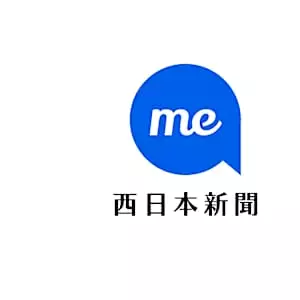 LAMP株式会社と株式会社スクリューアドベントがWeb制作で業務提携 LAMP株式会社と株式会社スクリューアドベントがWeb制作で業務提携
