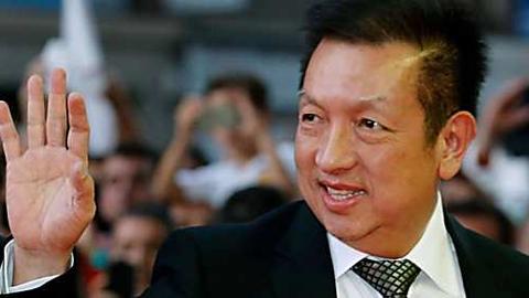 Peter Lim Raises Stake In New Position