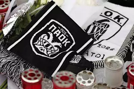 ΠΑΟΚ / Μήνυση για προσβολή της μνήμης των επτά φιλάθλων κατέθεσε η ΠΑΕ