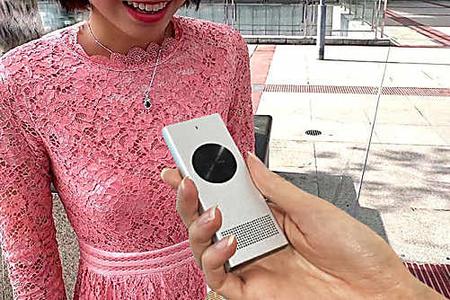 This Smart Gadget Can Overcome All Language Learning Problems In Seconds