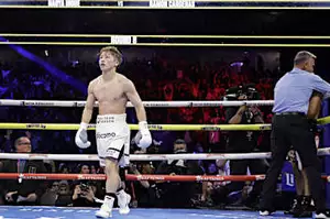 井上擊倒卡德納斯，但阻止其獲得第八名，保住了冠軍頭銜