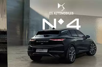 DS No4. Avant Garde Σχεδίαση DS No4. Avant Garde Σχεδίαση