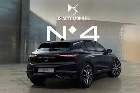 DS No4. Avant Garde Σχεδίαση