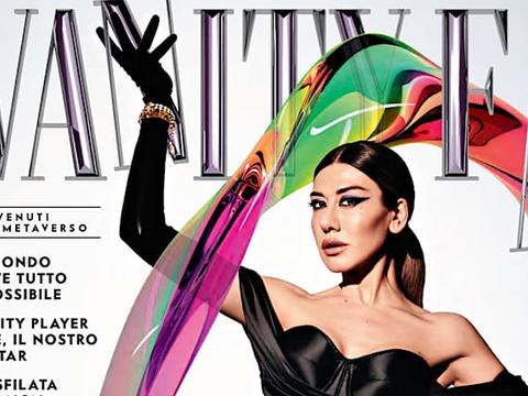 Il viaggio di Vanity Fair alla scoperta del Metaverso continua