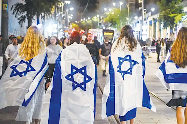 Your investments: Jerusalem Day, unity, and financial independence - opinion