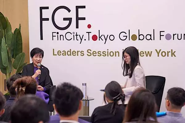 東京正在重塑全球資產管理格局。
