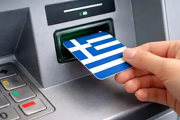 Οι μεγάλες τράπεζες θέλουν να το κρύψουν ακόμη, αλλά είναι ήδη αργά!