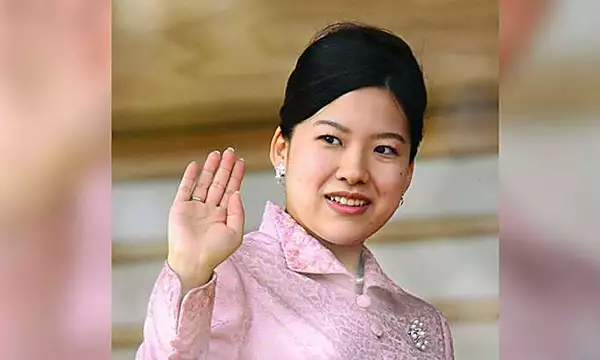 Japanese Princess Ayako to marry shipping employee, leave royal family