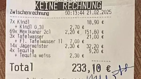 “临时发票是税务欺诈的迹象”