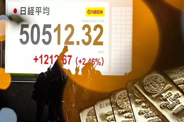 Οι επενδυτές προετοιμάζονται για το 2026 με επίκεντρο τον χρυσό και την τεχνητή νοημοσύνη