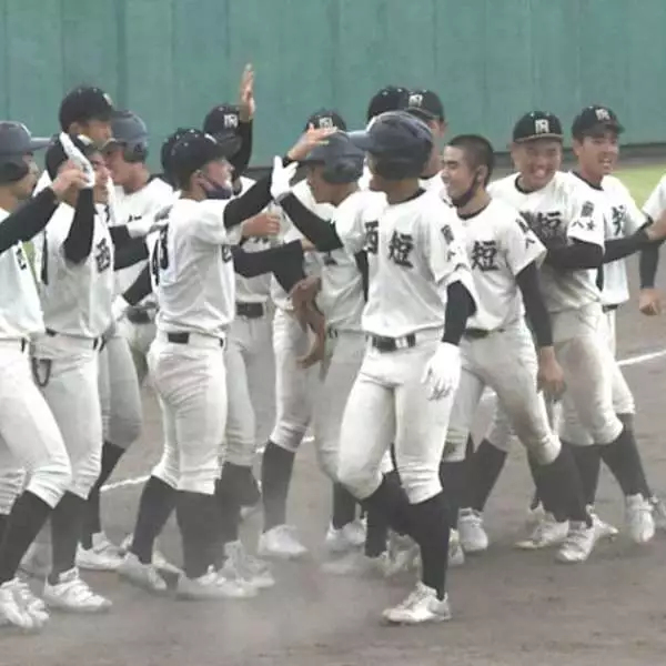 高校野球は何が起こるか分からない