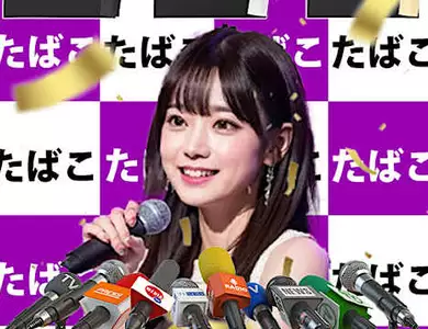 「たばこから乗り換える人が急増」600円→83円の新型タバコに喫煙者群がる