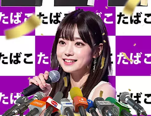 「たばこから乗り換える人が急増」嫌な匂いなしの新型タバコが爆売れ