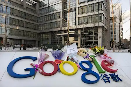 Η Google αναπτύσσει φιλική προς τη λογοκρισία μηχανή αναζήτησης για την Κίνα