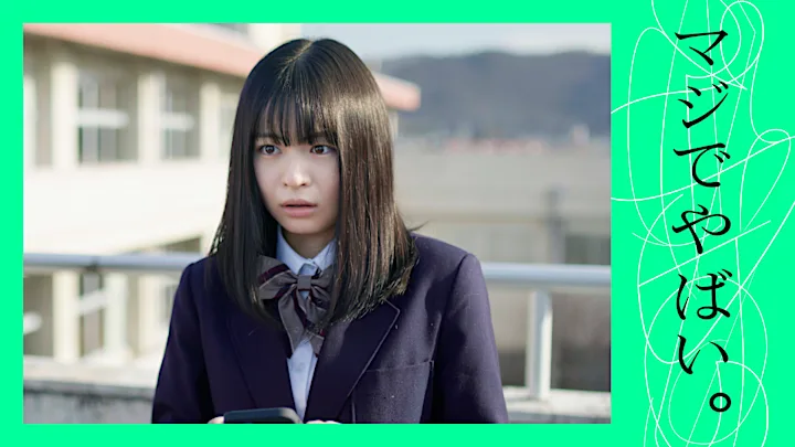 オリジナル無料動画、配信中