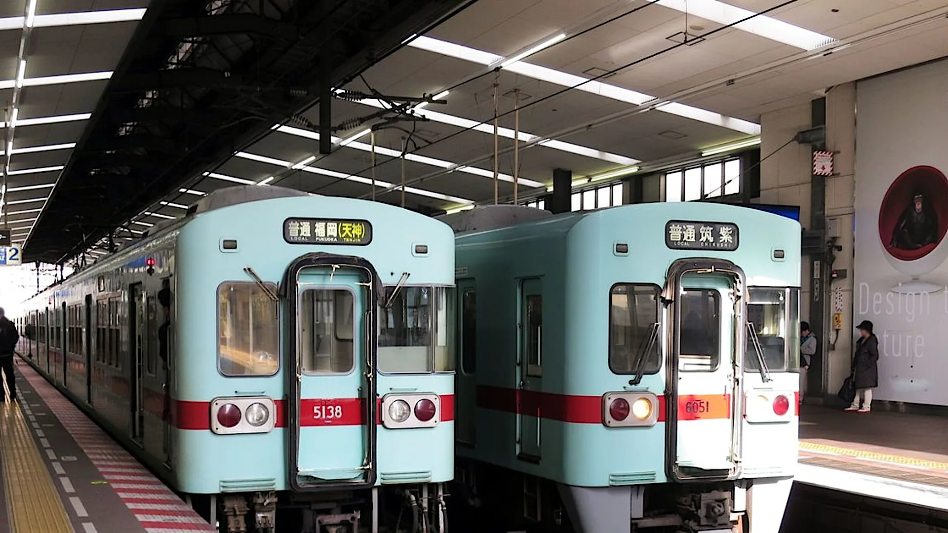 西鉄天神大牟田線で乗客が急病 薬院駅で救護 一部列車に遅れ 西鉄天神大牟田線で乗客が急病 薬院駅で救護 一部列車に遅れ