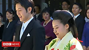 Japan's Princess Ayako surrenders title