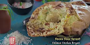 Chilman Chicken Biryani