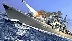 Navy's New $13 Billion Toy Finally Being Deployed