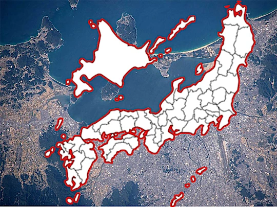 ヤフーとソニーグループ共同運営の不動産査定サイトが凄い