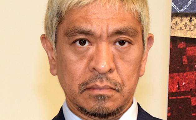 松本人志、河村市長の“金メダルかじり”問題に苦言「ちょっとご無体なことをしてしまった」 松本人志、河村市長の“金メダルかじり”問題に苦言「ちょっとご無体なことをしてしまった」