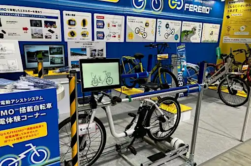 沖縄発、次世代電動アシスト自転車が注目を集める