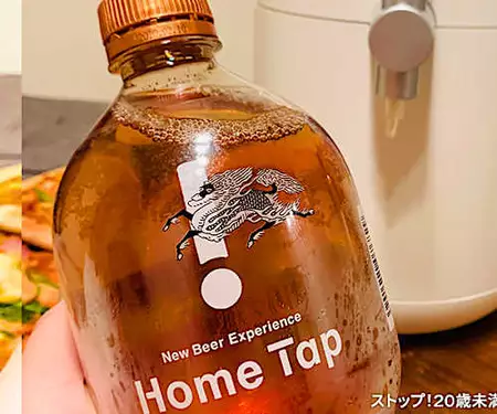 キリンが開発したビールサービスが凄すぎ