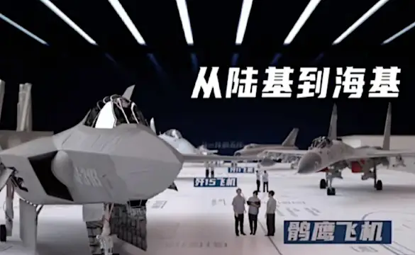 China develops new stealth aircraft likely to be deployed on carriers