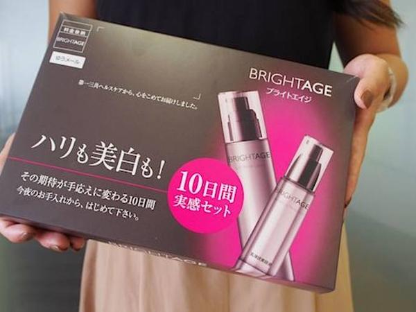 「医薬品会社の本気！」あのロキソニンSの会社が開発したエイジングケアの習慣がすごい