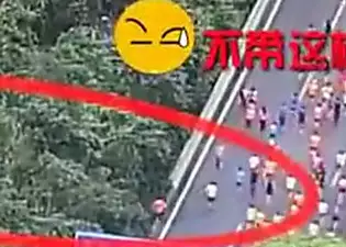 Watch: China marathon runners cheat and take shortcut