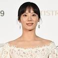 Kim Mi-soo, South Korean actress and model, dies age 29