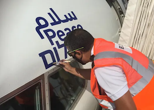 Το Ισραήλ θα δει εμπορική αεροπορική συμφωνία με τα ΗΑΕ εντός ημερών