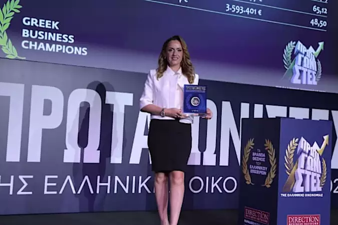 Η IL TOTO στους «Πρωταγωνιστές της Ελληνικής Οικονομίας 2026»