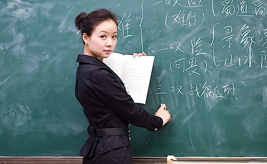 Do You Speak English? Online Tutoring Jobs In The USA May Pay More Than You Think Do You Speak English? Online Tutoring Jobs In The USA May Pay More Than You Think