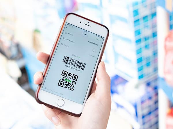 手数料無料の送金や、家計の「袋分け管理」も！LINE Payの便利機能