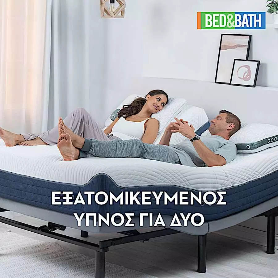 Ο ύπνος δεν είναι ίδιος για όλους