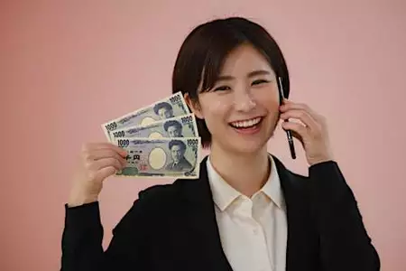 2023年的个人贷款利率可能会让您大吃一惊