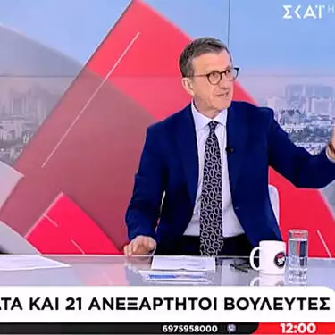 Άρης Πορτοσάλτε / Αθλιότητες σε βάρος της Ακρίτα - Σκληρή απάντηση από τη βουλεύτρια του ΣΥΡΙΖΑ