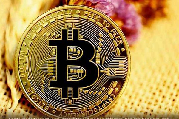 Bitcoin में सिर्फ ₹100 से निवेश शुरू करें। Bitcoin में सिर्फ ₹100 से निवेश शुरू करें।