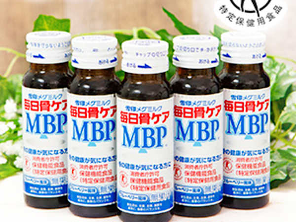 骨密度増加を科学的に証明!わずか半年で結果を出した話題の成分