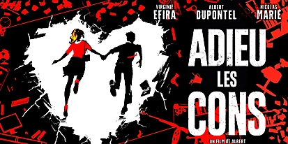 «Χωρίς πολιτισμό, όχι μέλλον»: Τα γαλλικά βραβεία ταινιών μετατρέπονται σε διαμαρτυρία για το κλείσιμο του Covid