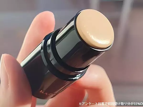 「安すぎてびっくり」アマゾン1位、革命ファンデが55%OFFで再入荷